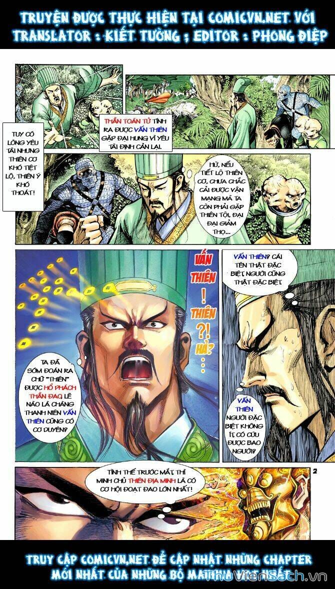 Truyện Tranh Thần Binh Huyền Kỳ 1 trang 2