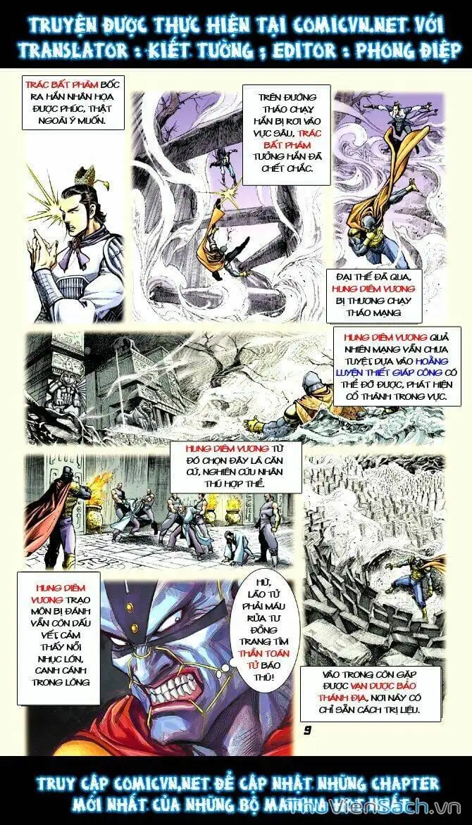 Truyện Tranh Thần Binh Huyền Kỳ 1 trang 2