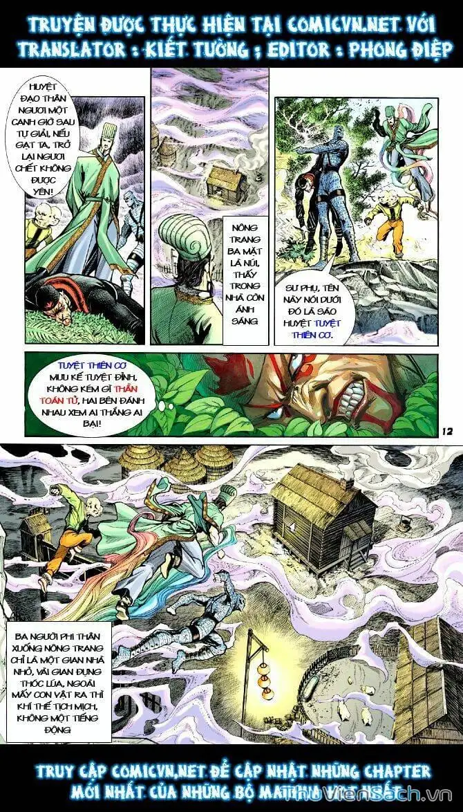 Truyện Tranh Thần Binh Huyền Kỳ 1 trang 2