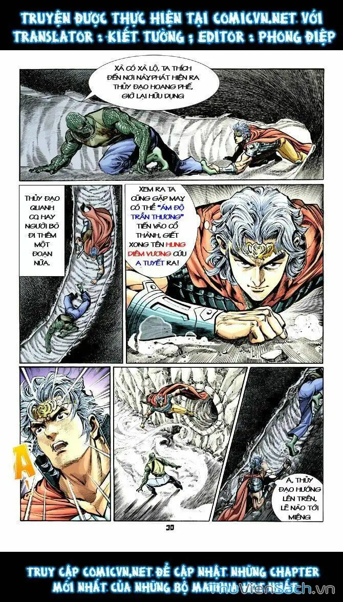 Truyện Tranh Thần Binh Huyền Kỳ 1 trang 2