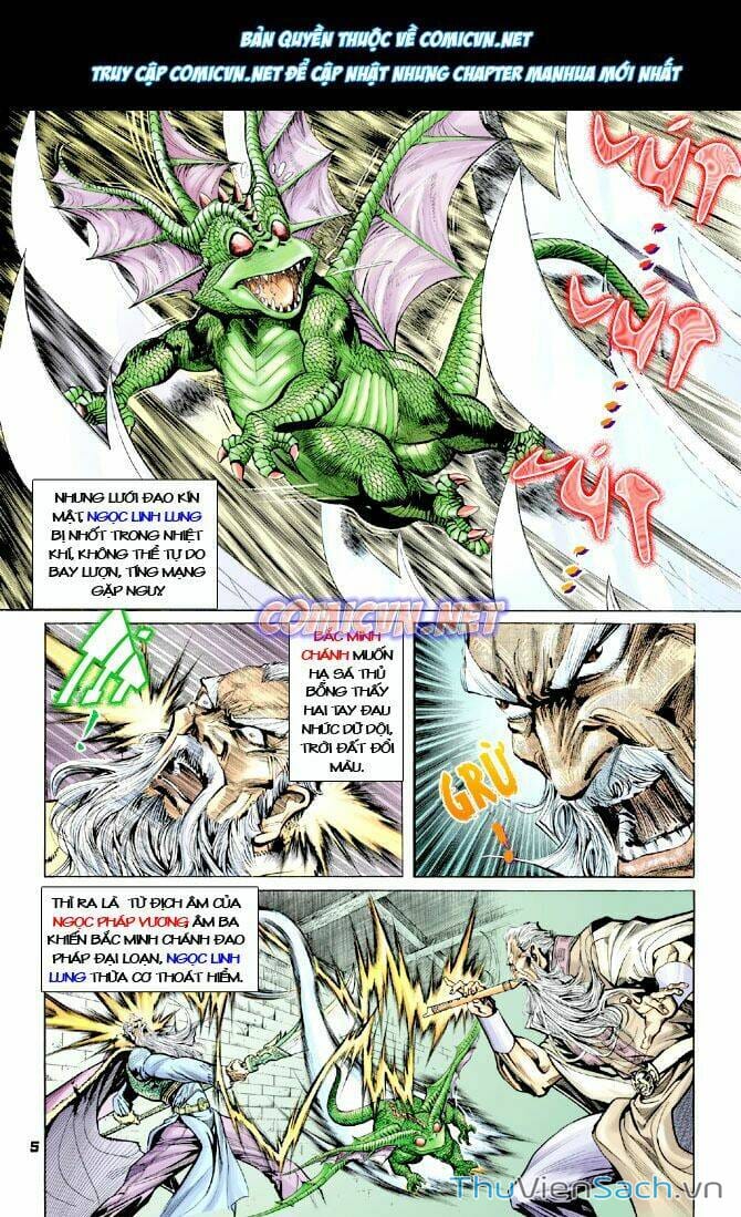 Truyện Tranh Thần Binh Huyền Kỳ 1 trang 2