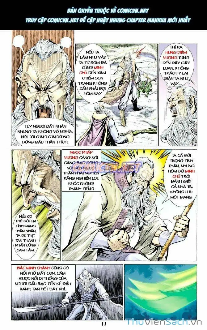 Truyện Tranh Thần Binh Huyền Kỳ 1 trang 2