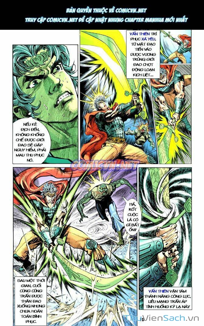 Truyện Tranh Thần Binh Huyền Kỳ 1 trang 2