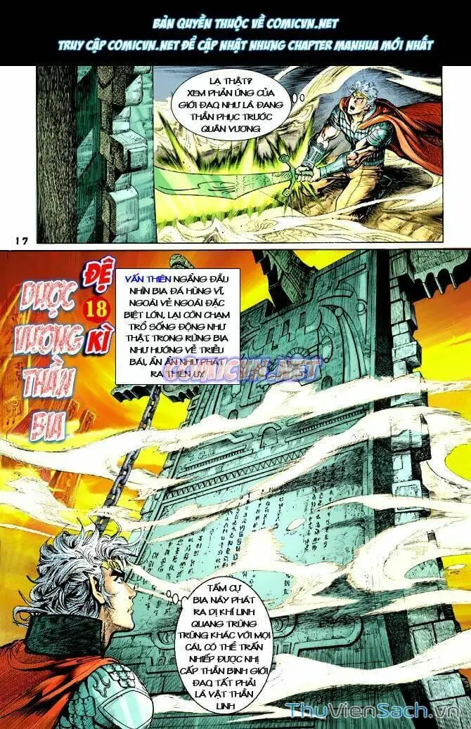 Truyện Tranh Thần Binh Huyền Kỳ 1 trang 2