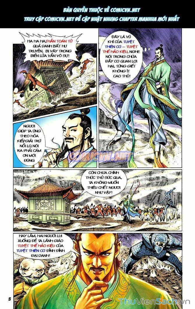 Truyện Tranh Thần Binh Huyền Kỳ 1 trang 2