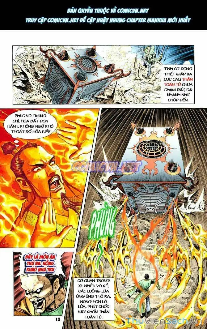 Truyện Tranh Thần Binh Huyền Kỳ 1 trang 2