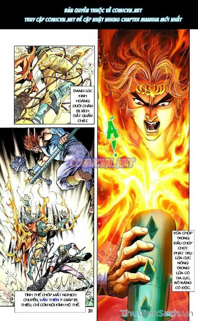 Truyện Tranh Thần Binh Huyền Kỳ 1 trang 2