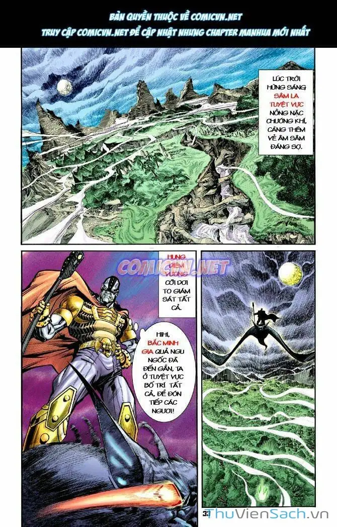 Truyện Tranh Thần Binh Huyền Kỳ 1 trang 2