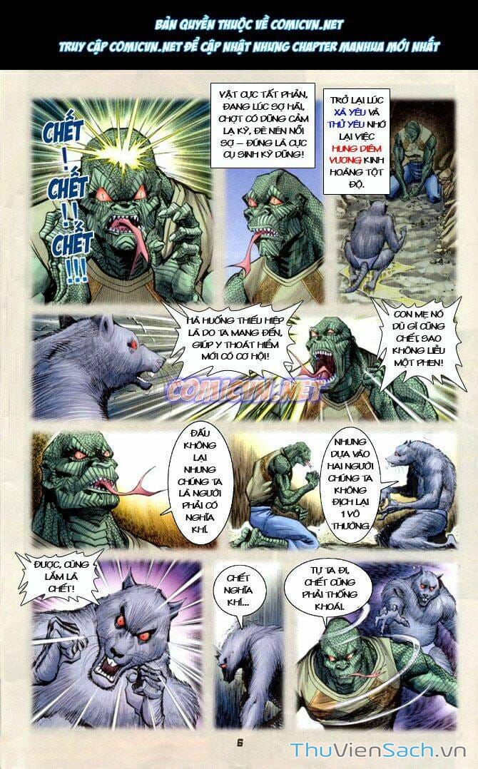 Truyện Tranh Thần Binh Huyền Kỳ 1 trang 2