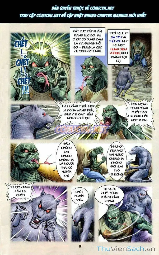 Truyện Tranh Thần Binh Huyền Kỳ 1 trang 2