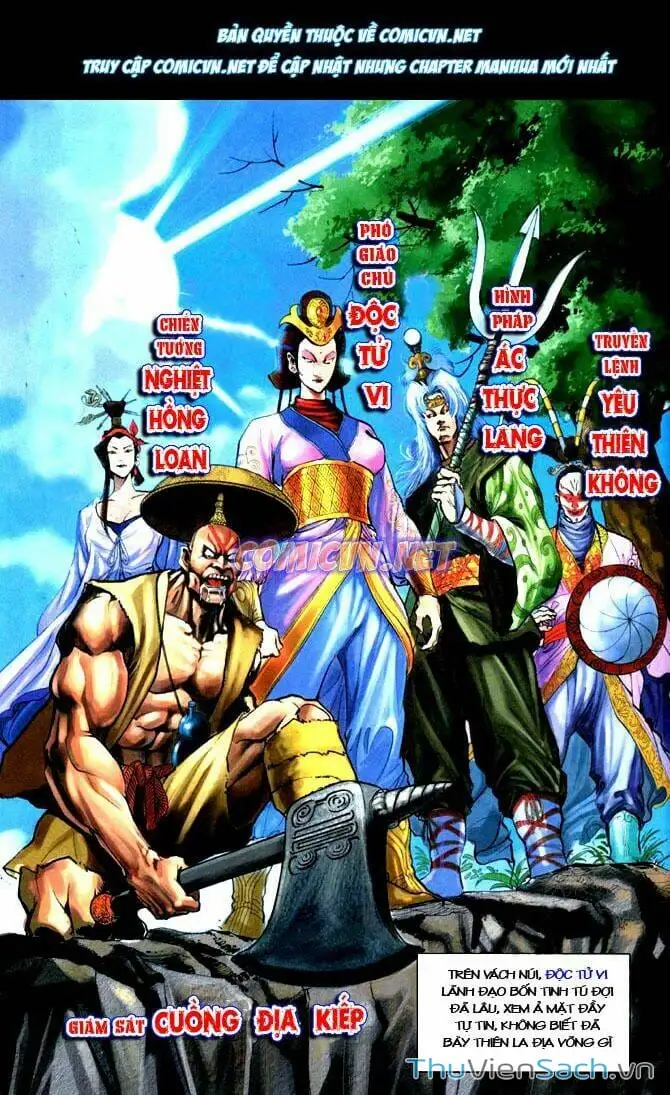 Truyện Tranh Thần Binh Huyền Kỳ 1 trang 2