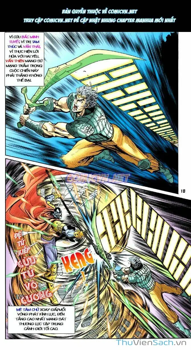 Truyện Tranh Thần Binh Huyền Kỳ 1 trang 2
