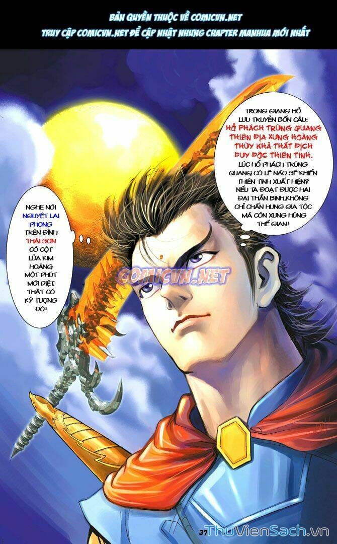 Truyện Tranh Thần Binh Huyền Kỳ 1 trang 2