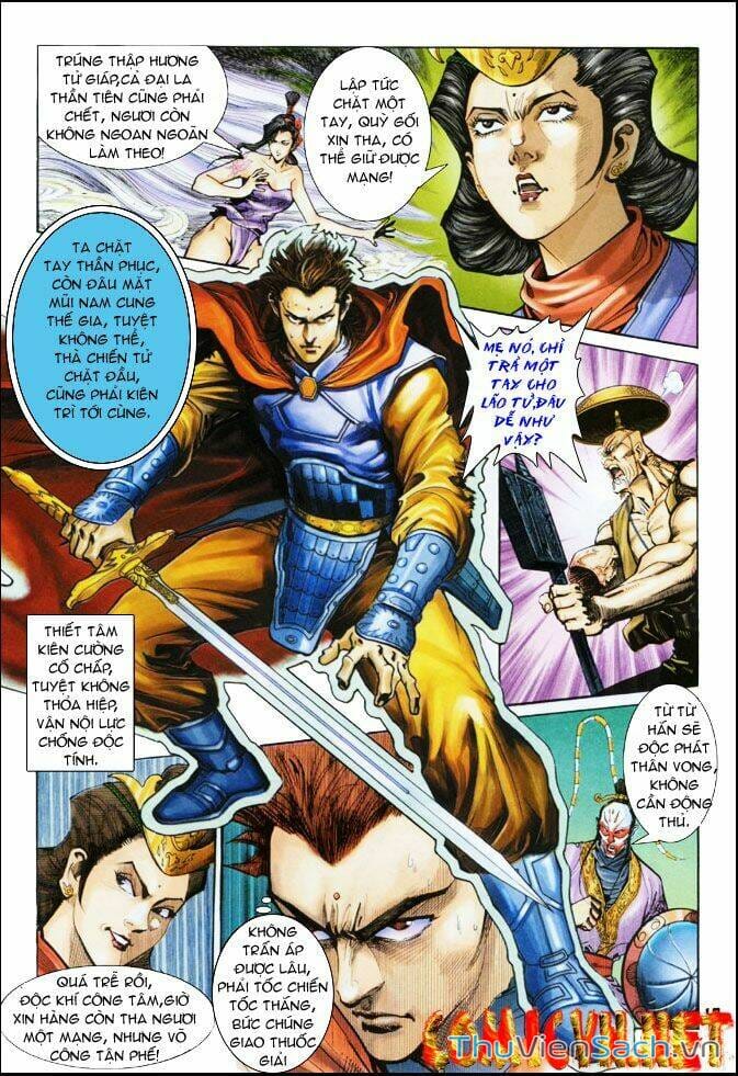 Truyện Tranh Thần Binh Huyền Kỳ 1 trang 2