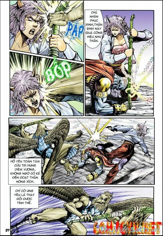 Truyện Tranh Thần Binh Huyền Kỳ 1 trang 2