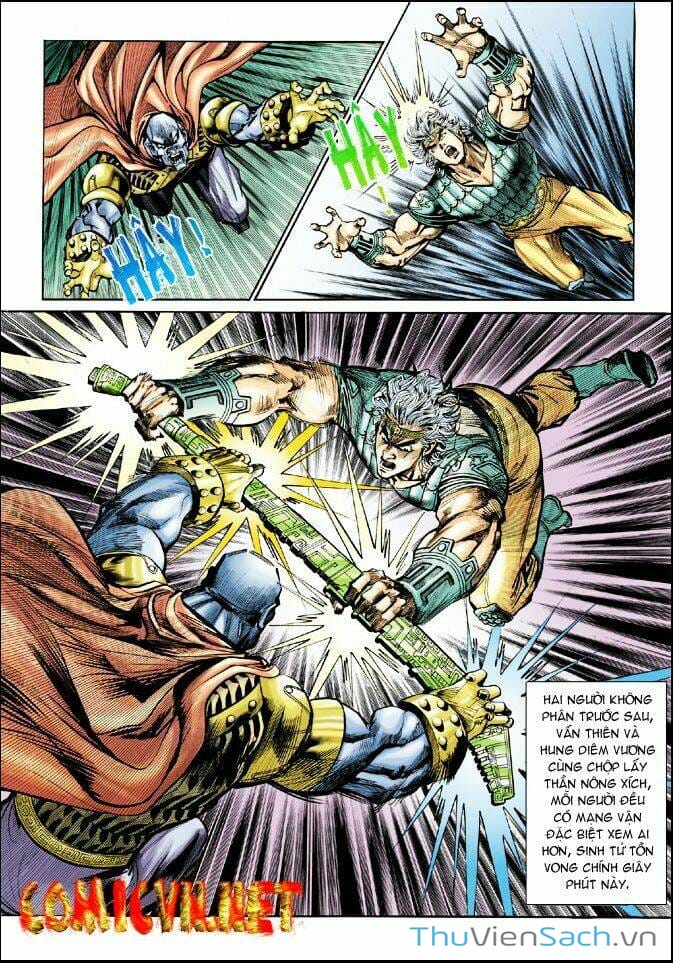 Truyện Tranh Thần Binh Huyền Kỳ 1 trang 2