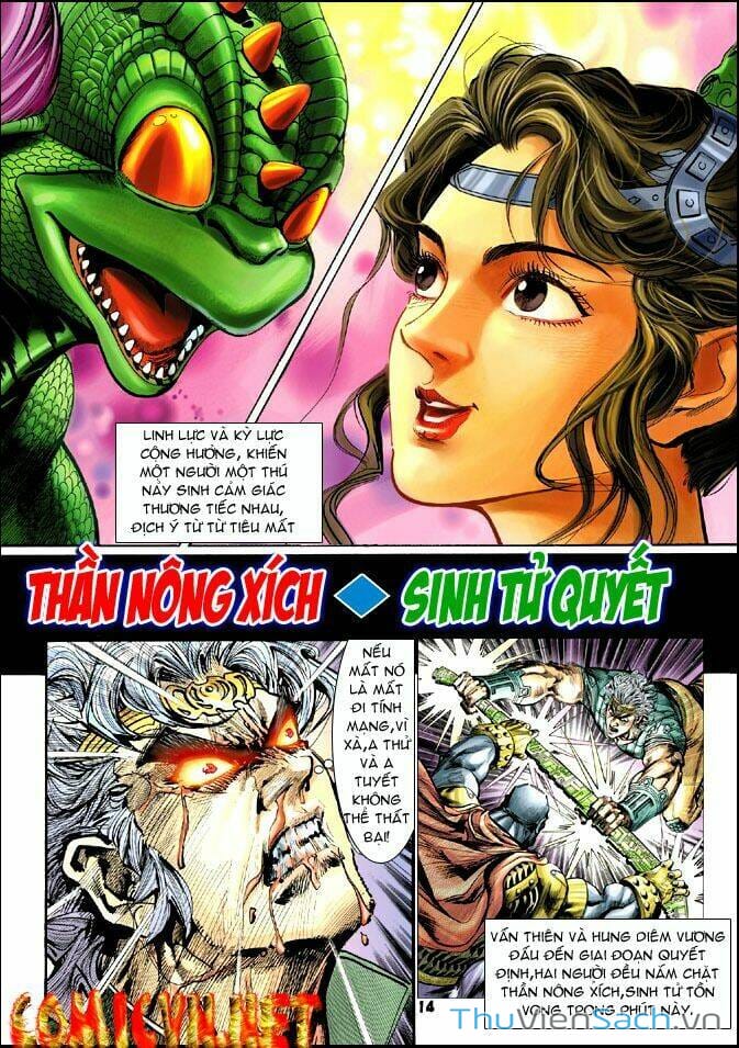 Truyện Tranh Thần Binh Huyền Kỳ 1 trang 2