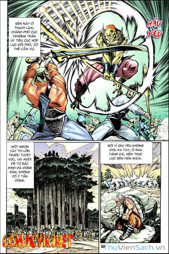 Truyện Tranh Thần Binh Huyền Kỳ 1 trang 2