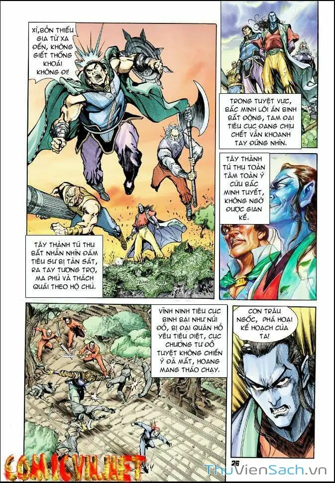 Truyện Tranh Thần Binh Huyền Kỳ 1 trang 2