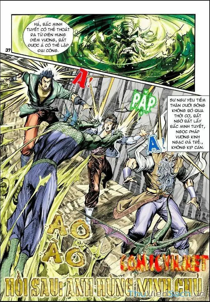 Truyện Tranh Thần Binh Huyền Kỳ 1 trang 2