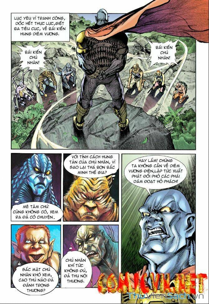 Truyện Tranh Thần Binh Huyền Kỳ 1 trang 2