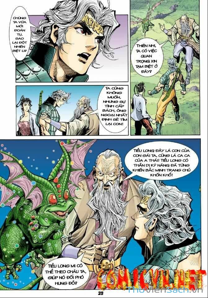 Truyện Tranh Thần Binh Huyền Kỳ 1 trang 2