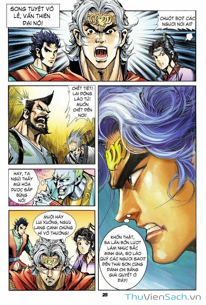 Truyện Tranh Thần Binh Huyền Kỳ 1 trang 2