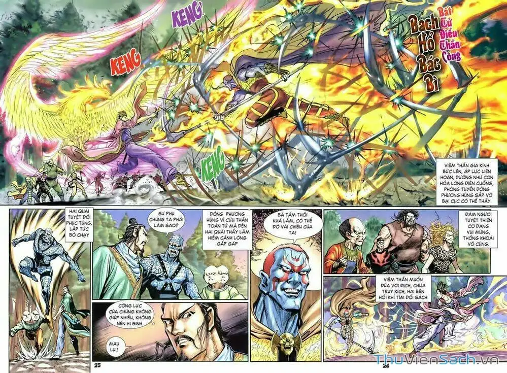 Truyện Tranh Thần Binh Huyền Kỳ 1 trang 2