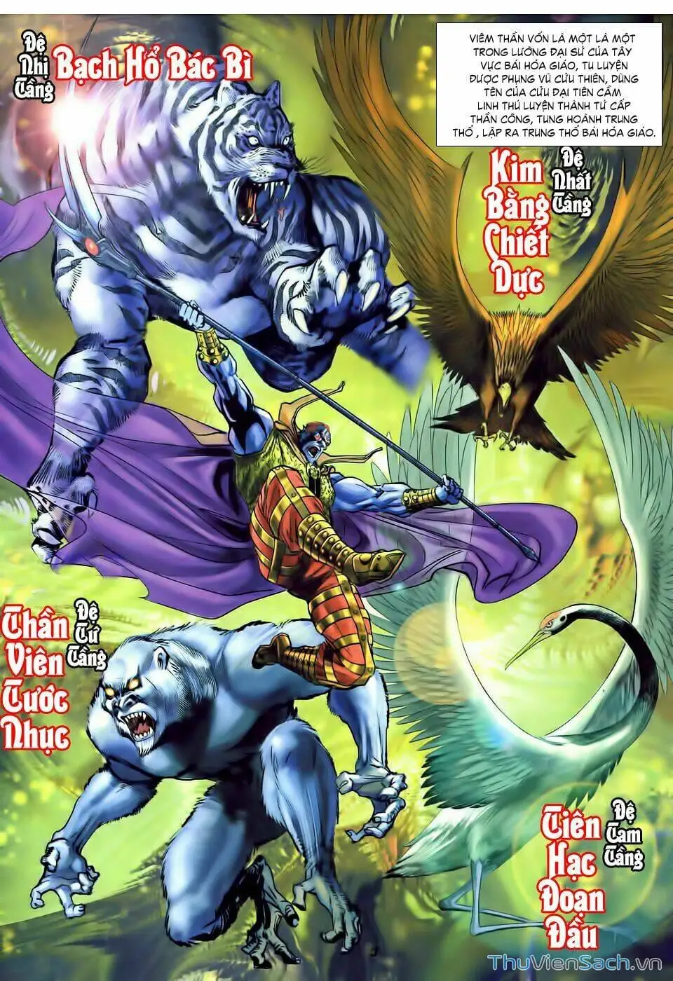 Truyện Tranh Thần Binh Huyền Kỳ 1 trang 2