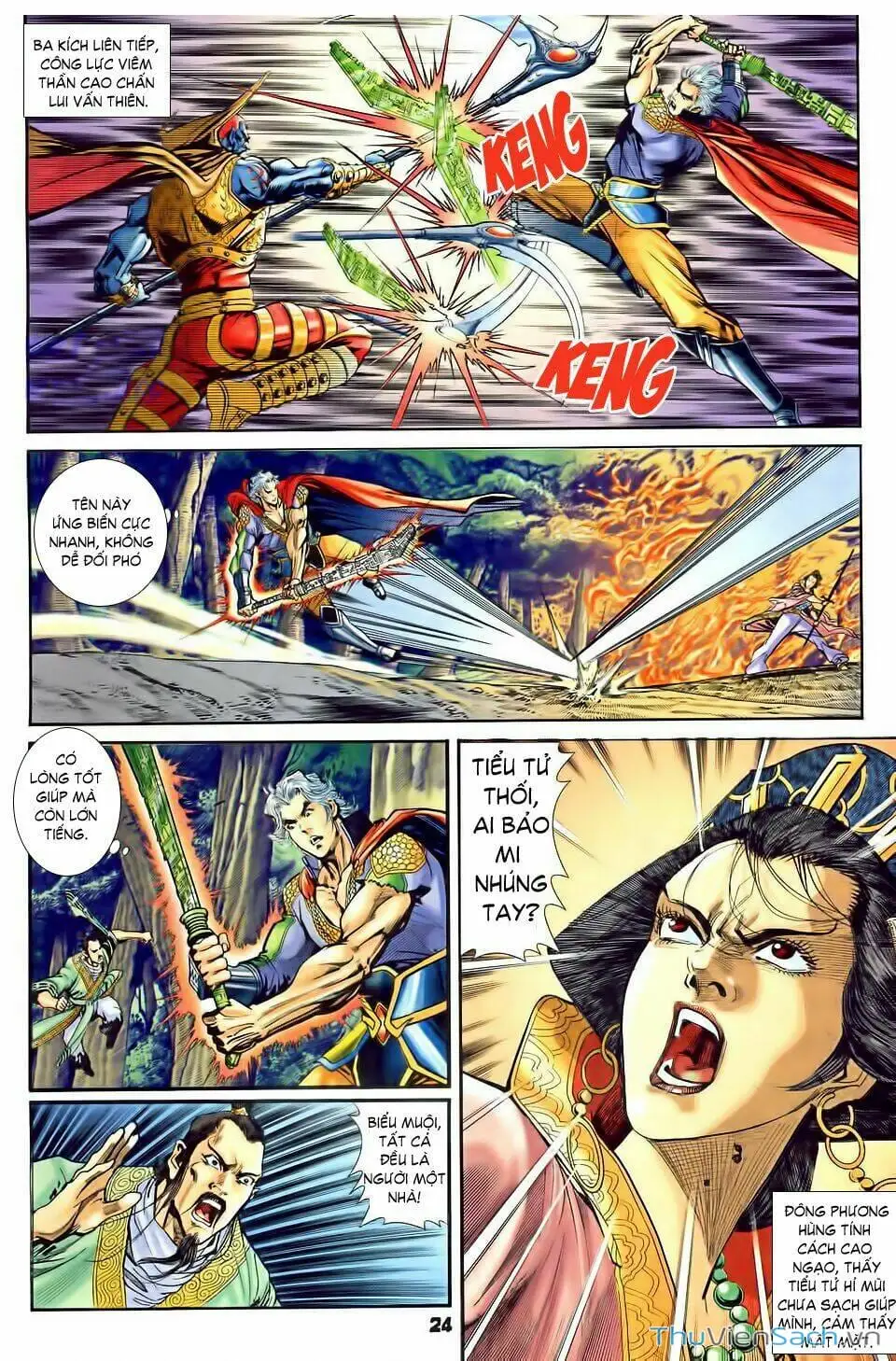 Truyện Tranh Thần Binh Huyền Kỳ 1 trang 2