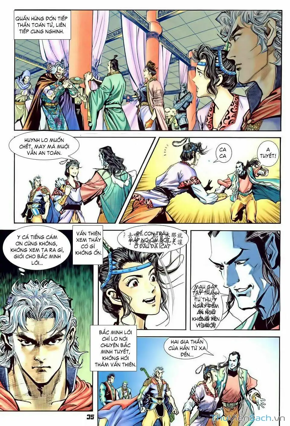 Truyện Tranh Thần Binh Huyền Kỳ 1 trang 2