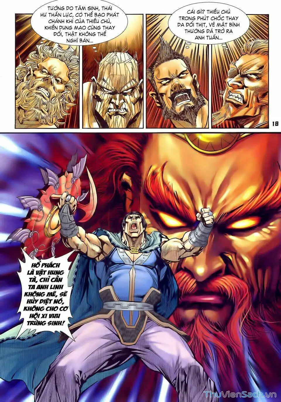 Truyện Tranh Thần Binh Huyền Kỳ 1 trang 2