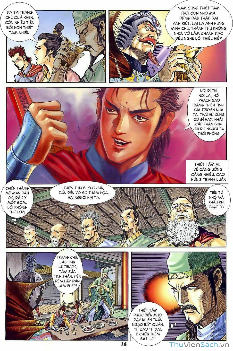 Truyện Tranh Thần Binh Huyền Kỳ 1 trang 2
