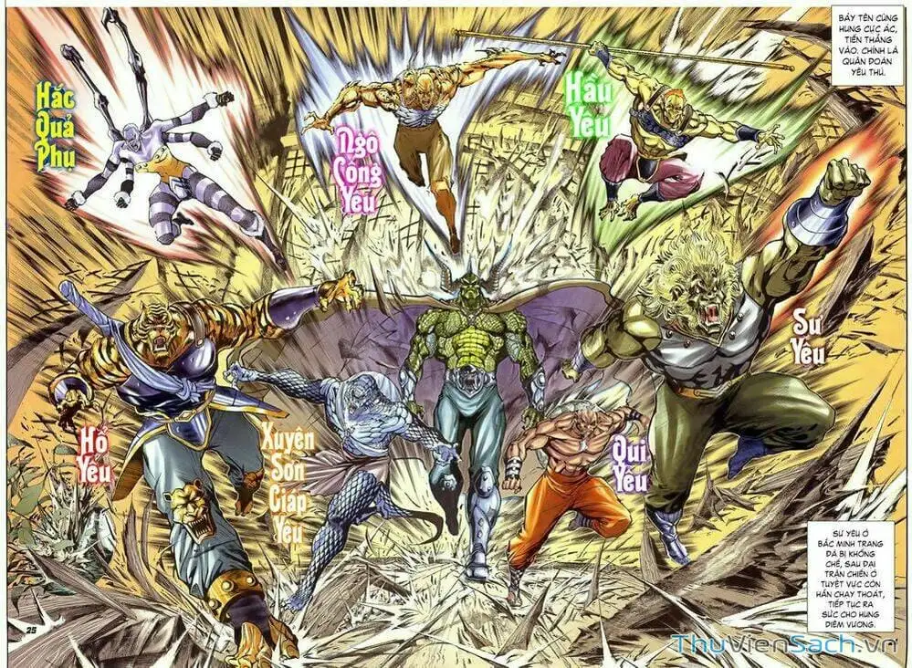 Truyện Tranh Thần Binh Huyền Kỳ 1 trang 2