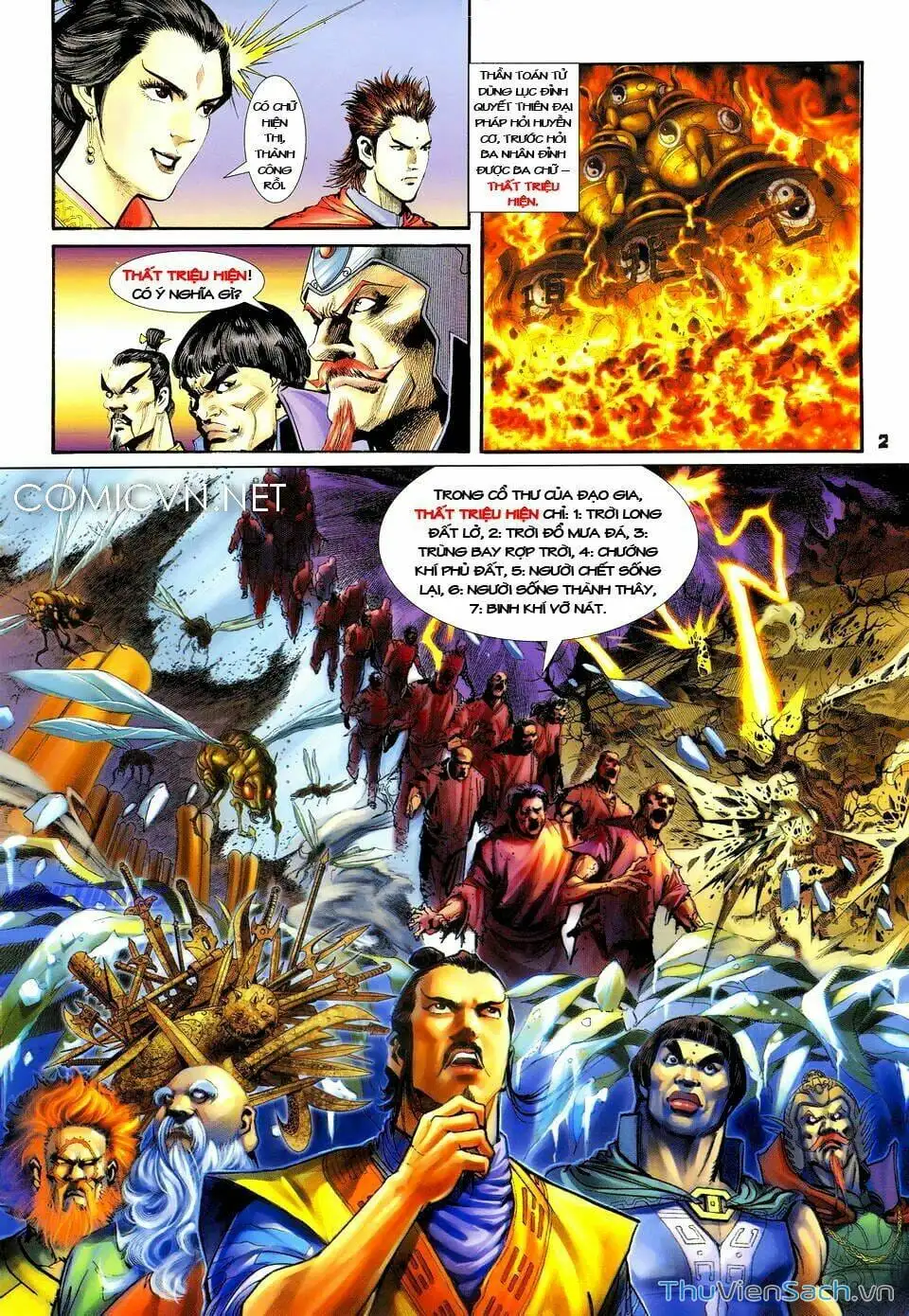 Truyện Tranh Thần Binh Huyền Kỳ 1 trang 2