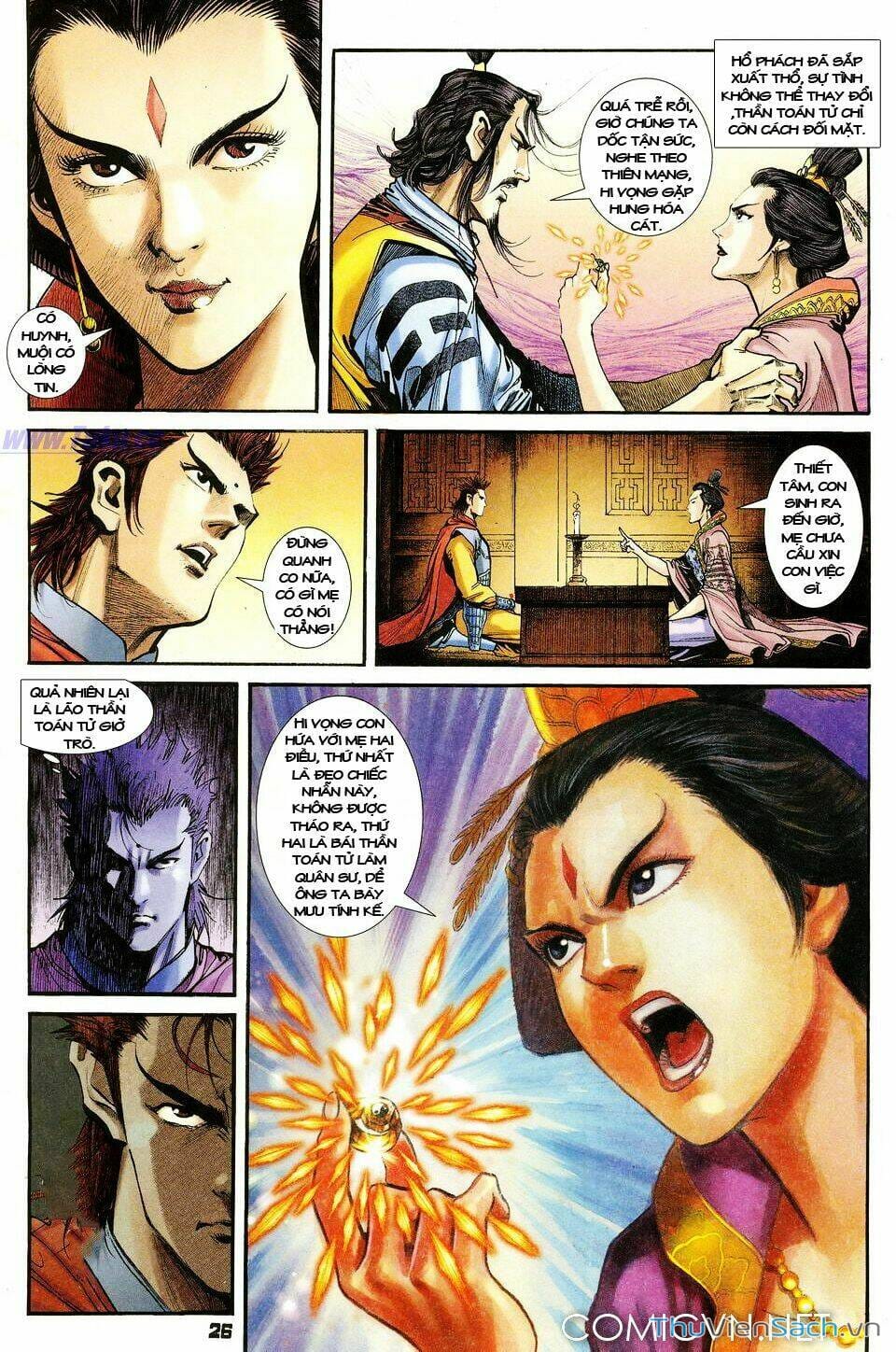 Truyện Tranh Thần Binh Huyền Kỳ 1 trang 2