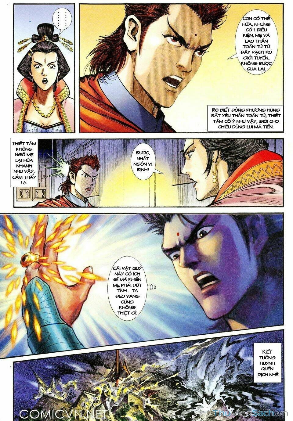 Truyện Tranh Thần Binh Huyền Kỳ 1 trang 2