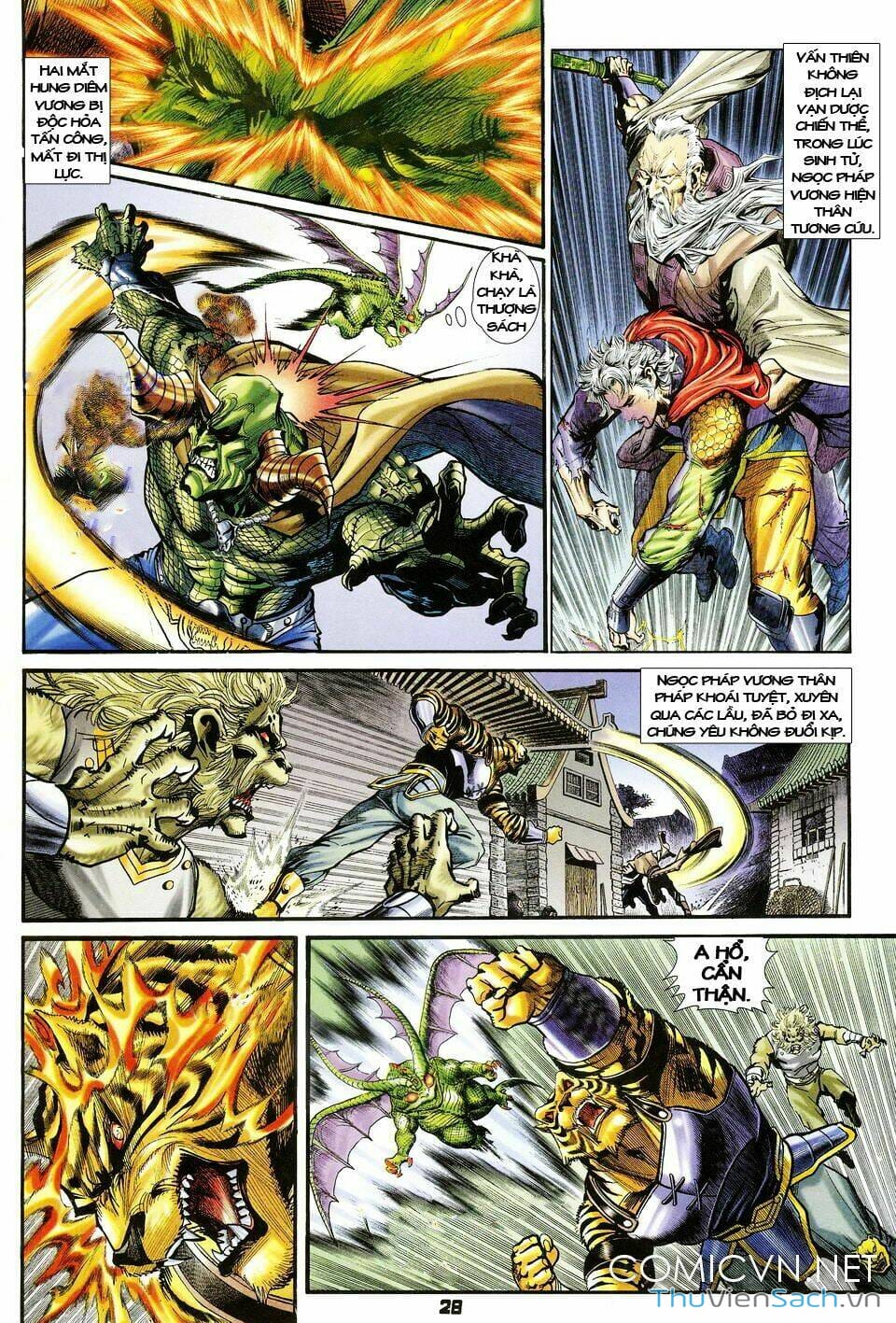 Truyện Tranh Thần Binh Huyền Kỳ 1 trang 2