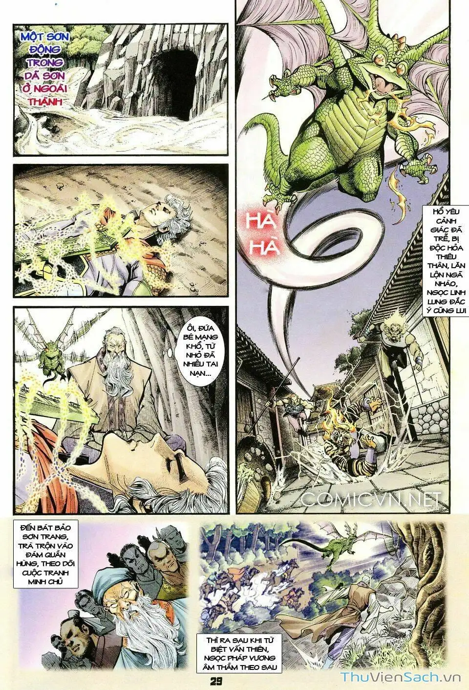 Truyện Tranh Thần Binh Huyền Kỳ 1 trang 2