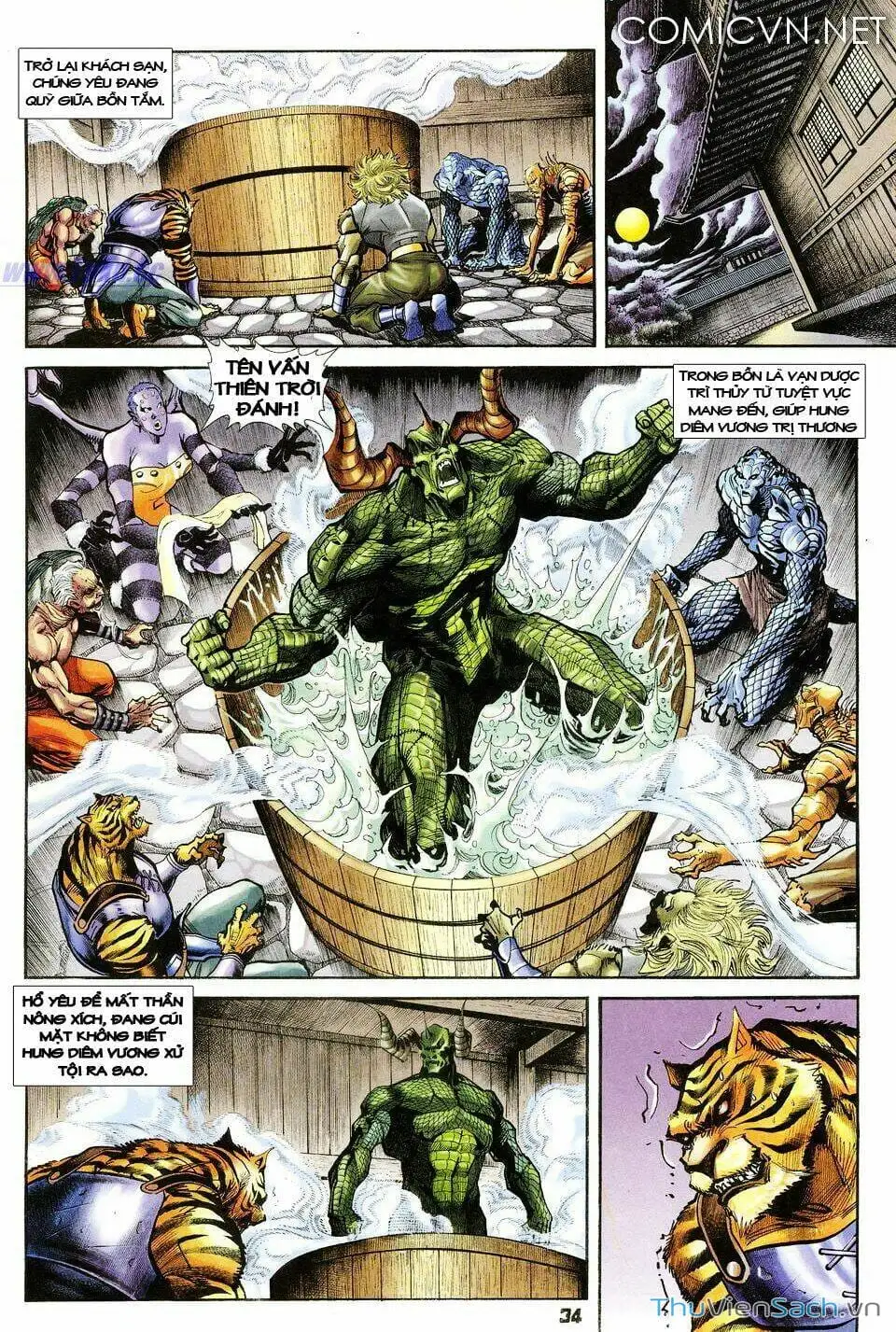 Truyện Tranh Thần Binh Huyền Kỳ 1 trang 2