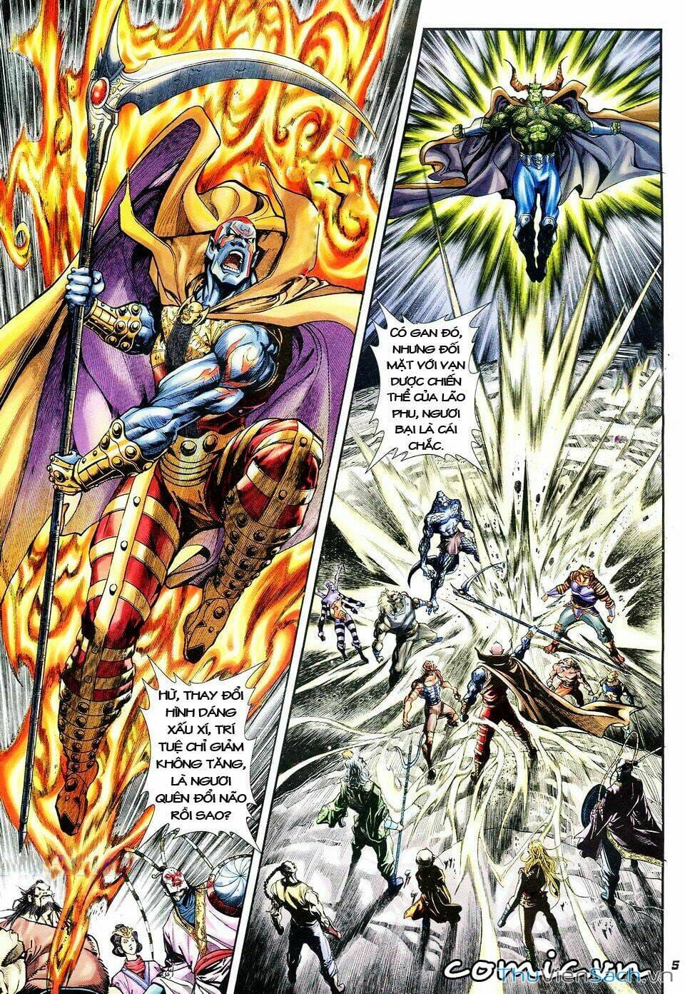 Truyện Tranh Thần Binh Huyền Kỳ 1 trang 2