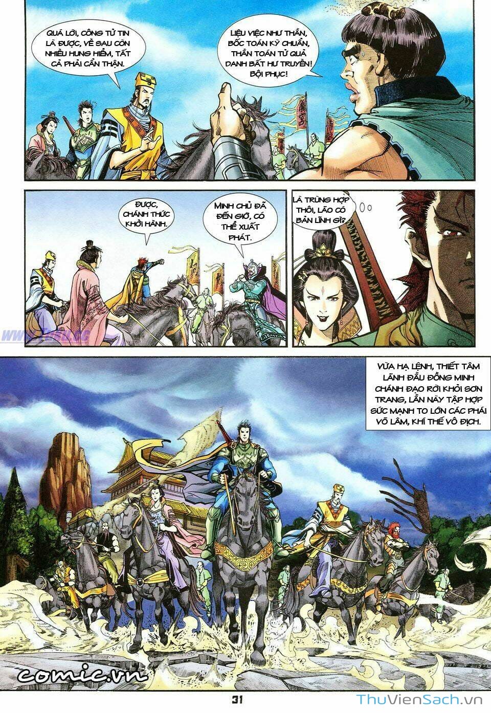 Truyện Tranh Thần Binh Huyền Kỳ 1 trang 2