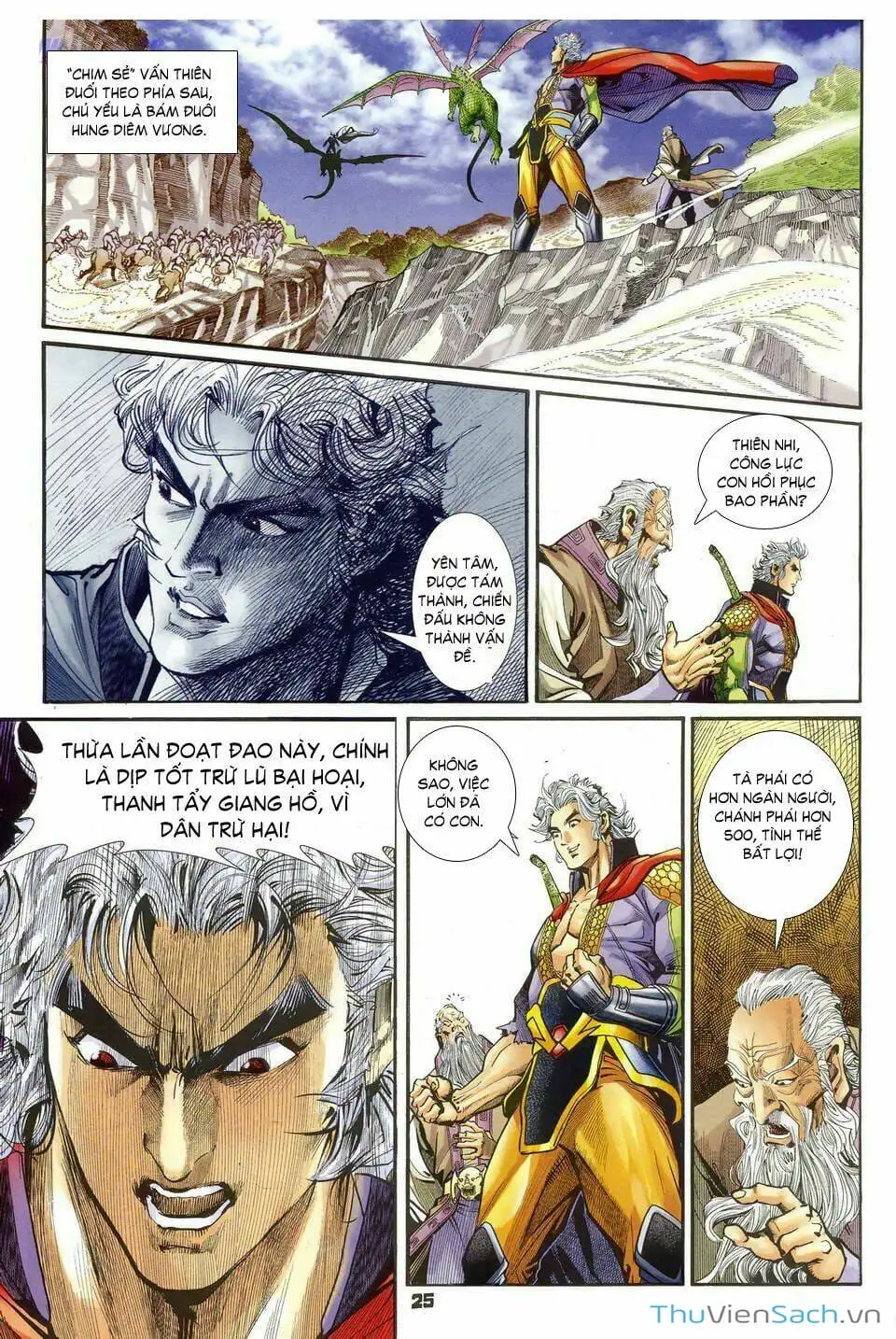Truyện Tranh Thần Binh Huyền Kỳ 1 trang 2