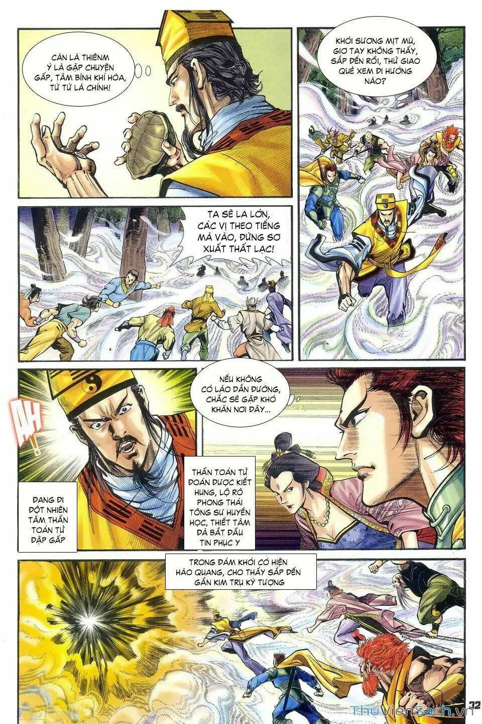 Truyện Tranh Thần Binh Huyền Kỳ 1 trang 2