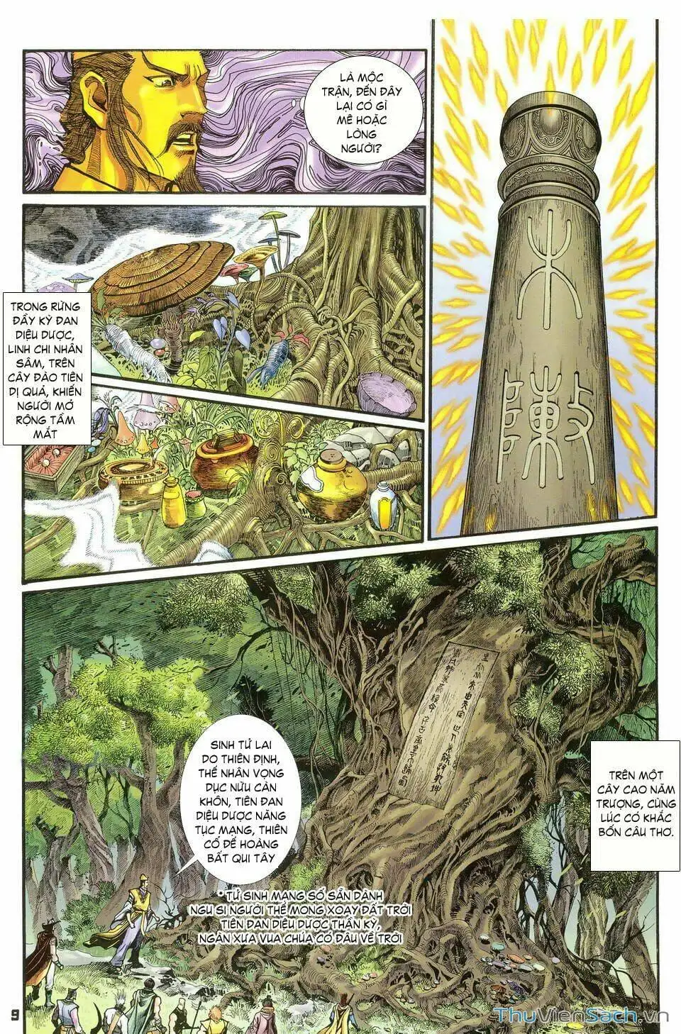 Truyện Tranh Thần Binh Huyền Kỳ 1 trang 2