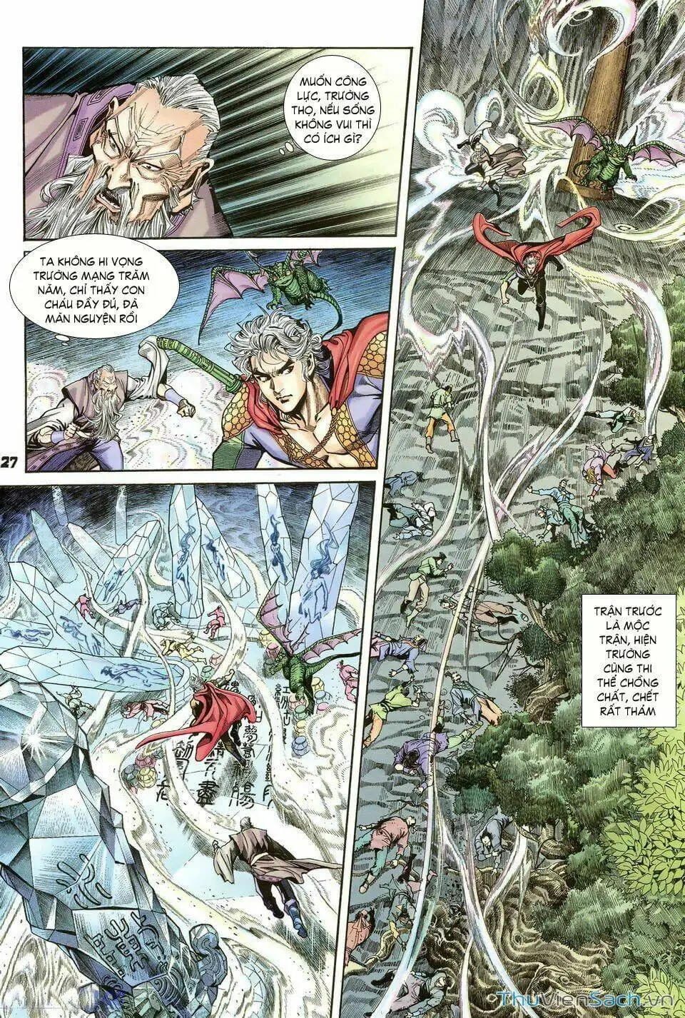 Truyện Tranh Thần Binh Huyền Kỳ 1 trang 2