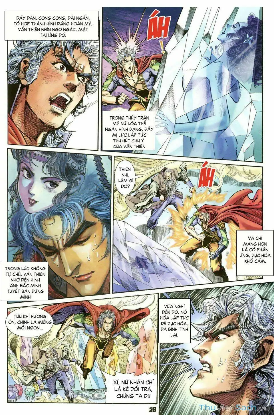 Truyện Tranh Thần Binh Huyền Kỳ 1 trang 2