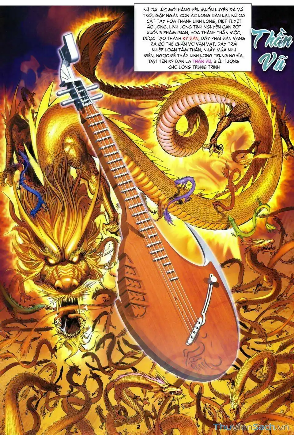 Truyện Tranh Thần Binh Huyền Kỳ 1 trang 2