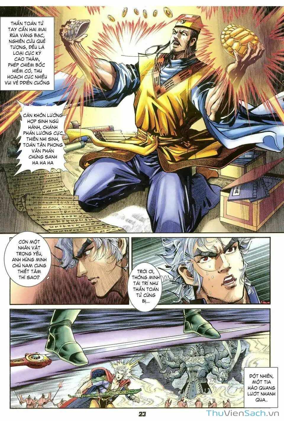 Truyện Tranh Thần Binh Huyền Kỳ 1 trang 2