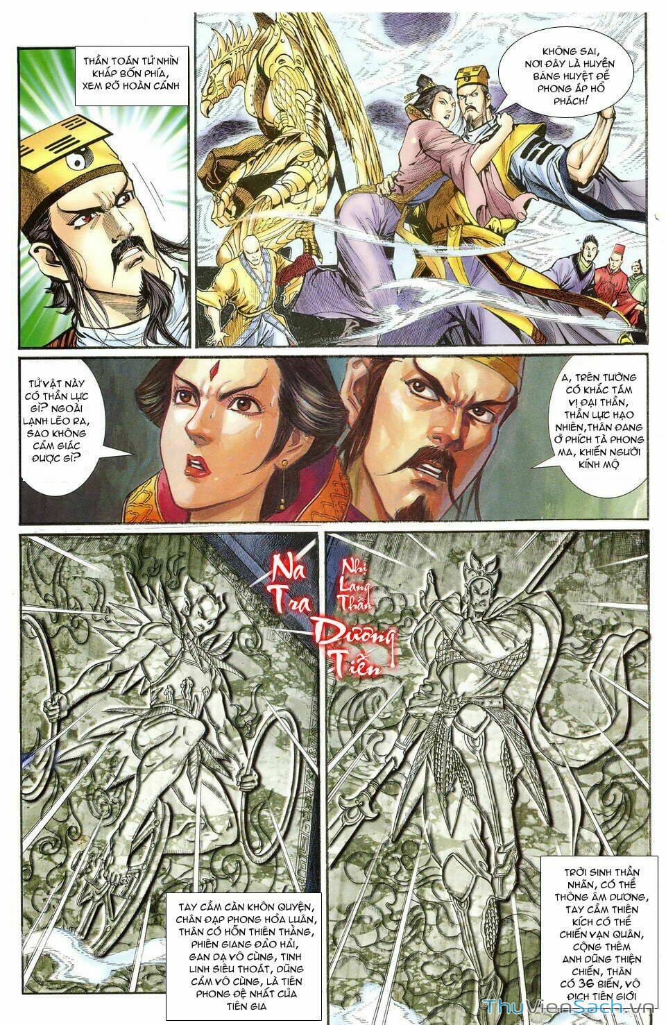 Truyện Tranh Thần Binh Huyền Kỳ 1 trang 2